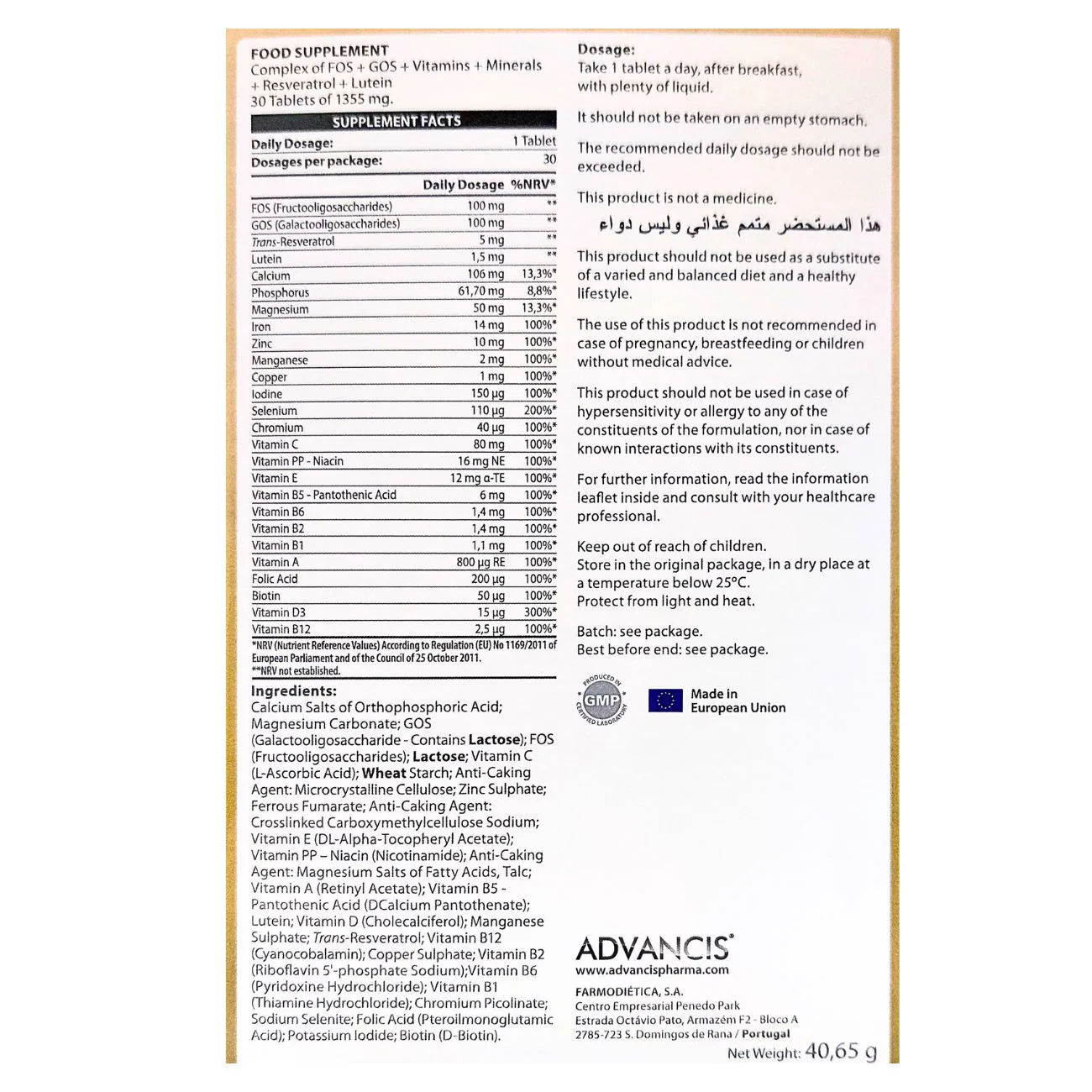 Product image 2
